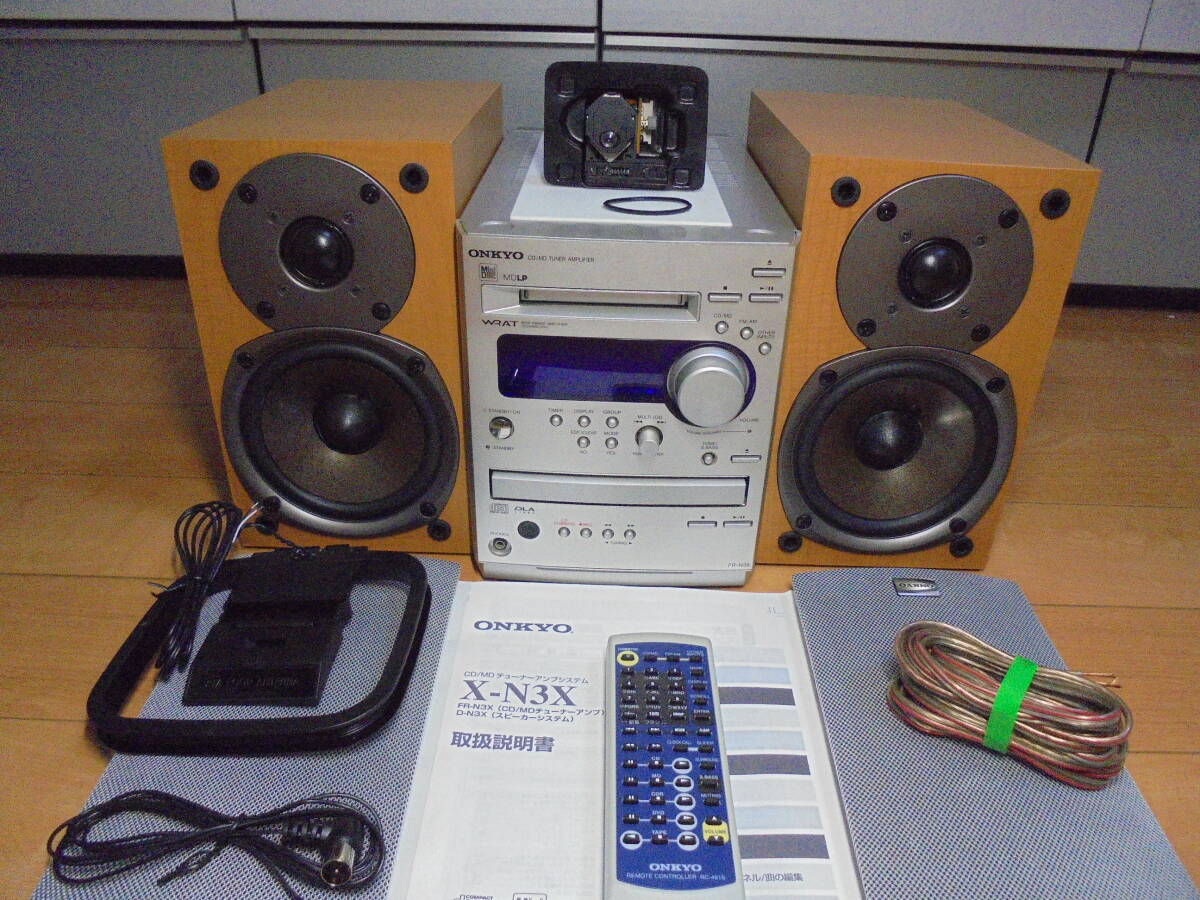Yahoo!オークション -「onkyo fr-n3x」の落札相場・落札価格 Yahoo!オークション -「onkyo fr-n3x」の落札相場・落札価格