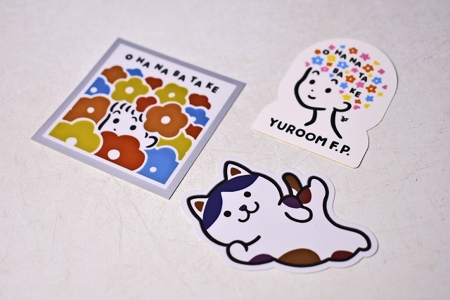 2025年最新】Yahoo!オークション -#白根ゆたんぽの中古品・新品 2025年最新】Yahoo!オークション -#白根ゆたんぽの中古品・新品