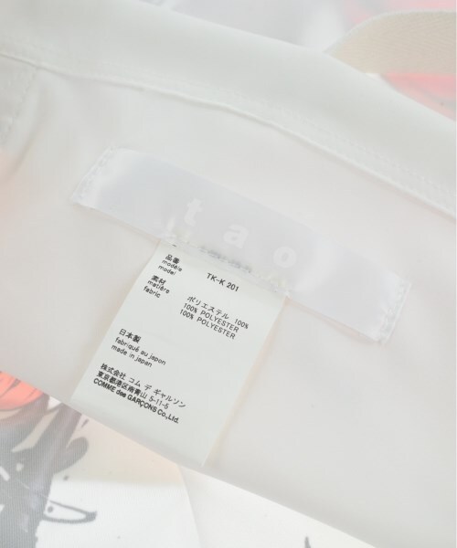 TAO トートバッグ レディース タオ 中古 古着 TAO トートバッグ レディース タオ 中古 古着