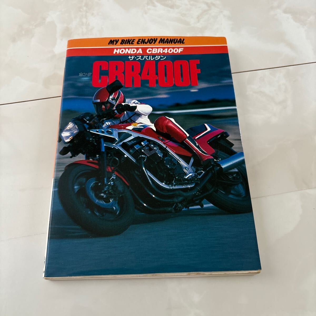 2025年最新】Yahoo!オークション -cbr400f(カタログ、パーツ 2025年最新】Yahoo!オークション -cbr400f(カタログ、パーツ