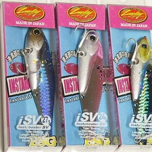 ラッキークラフト iSV インスタビーター 24g・27g【3本セット】