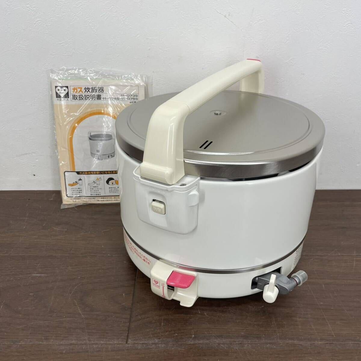 Yahoo!オークション -「大阪ガス 炊飯器」の落札相場・落札価格 Yahoo!オークション -「大阪ガス 炊飯器」の落札相場・落札価格