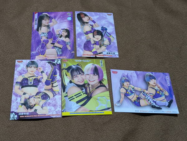 <遠藤有栖(東京女子プロレス)>BBM女子プロレスカード レギュラーカード6種セット