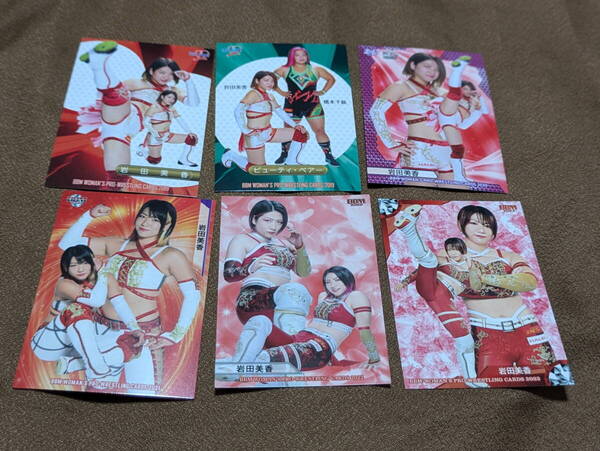 <岩田美香(センダイガールズ)>BBM女子プロレスカード レギュラーカード10種セット