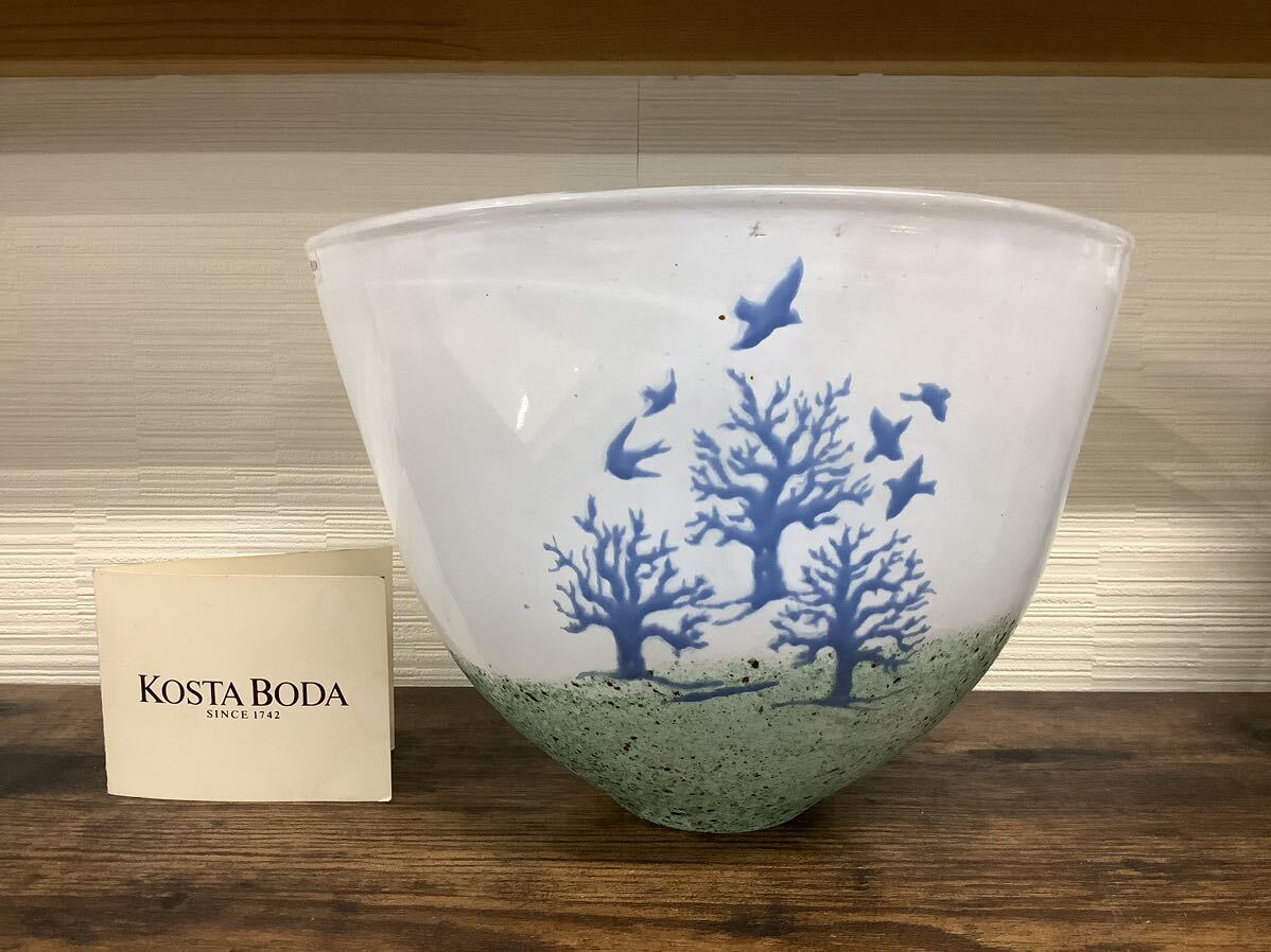 Yahoo!オークション -「コスタボダ ボウル」(工芸品) の落札相場 Yahoo!オークション -「コスタボダ ボウル」(工芸品) の落札相場