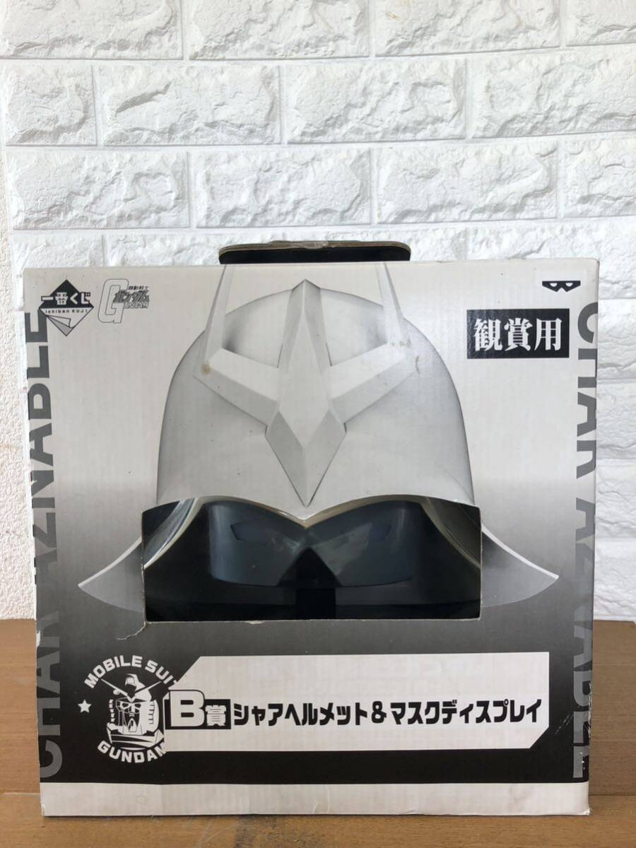 Yahoo!オークション -「シャア (ヘルム ヘルメット)」の落札相場 Yahoo!オークション -「シャア (ヘルム ヘルメット)」の落札相場
