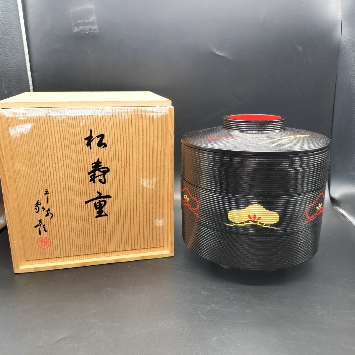 2025年最新】Yahoo!オークション -象彦(重箱)の中古品・新品・未 2025年最新】Yahoo!オークション -象彦(重箱)の中古品・新品・未