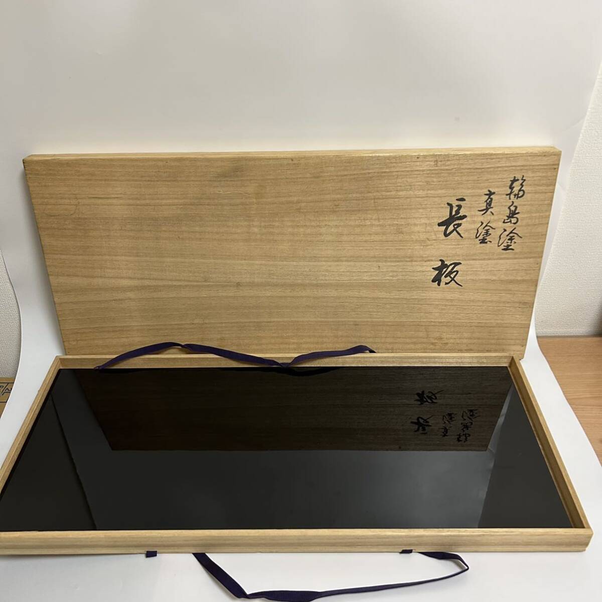 2025年最新】Yahoo!オークション -茶道具 風炉 敷板の中古品 2025年最新】Yahoo!オークション -茶道具 風炉 敷板の中古品