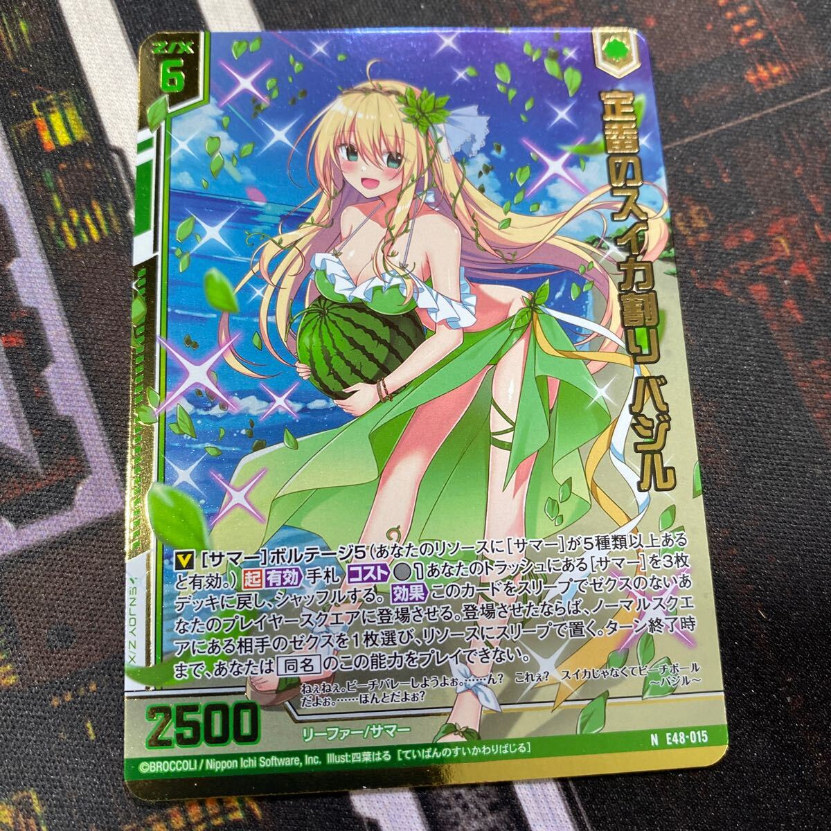 G38-022.png