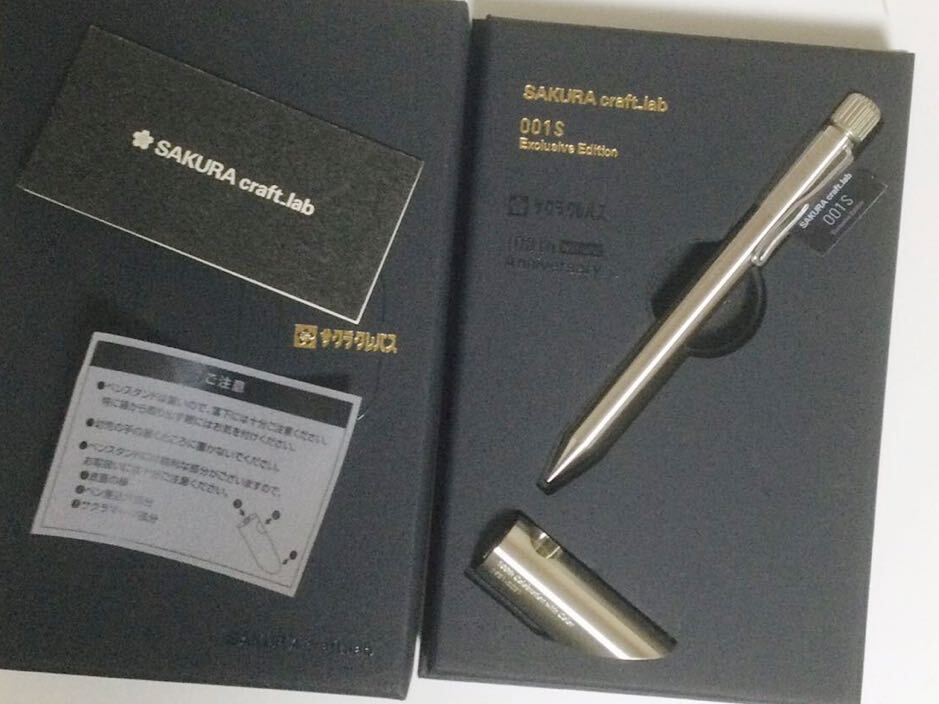 2025年最新】Yahoo!オークション -sakura labの中古品・新品・未 2025年最新】Yahoo!オークション -sakura labの中古品・新品・未