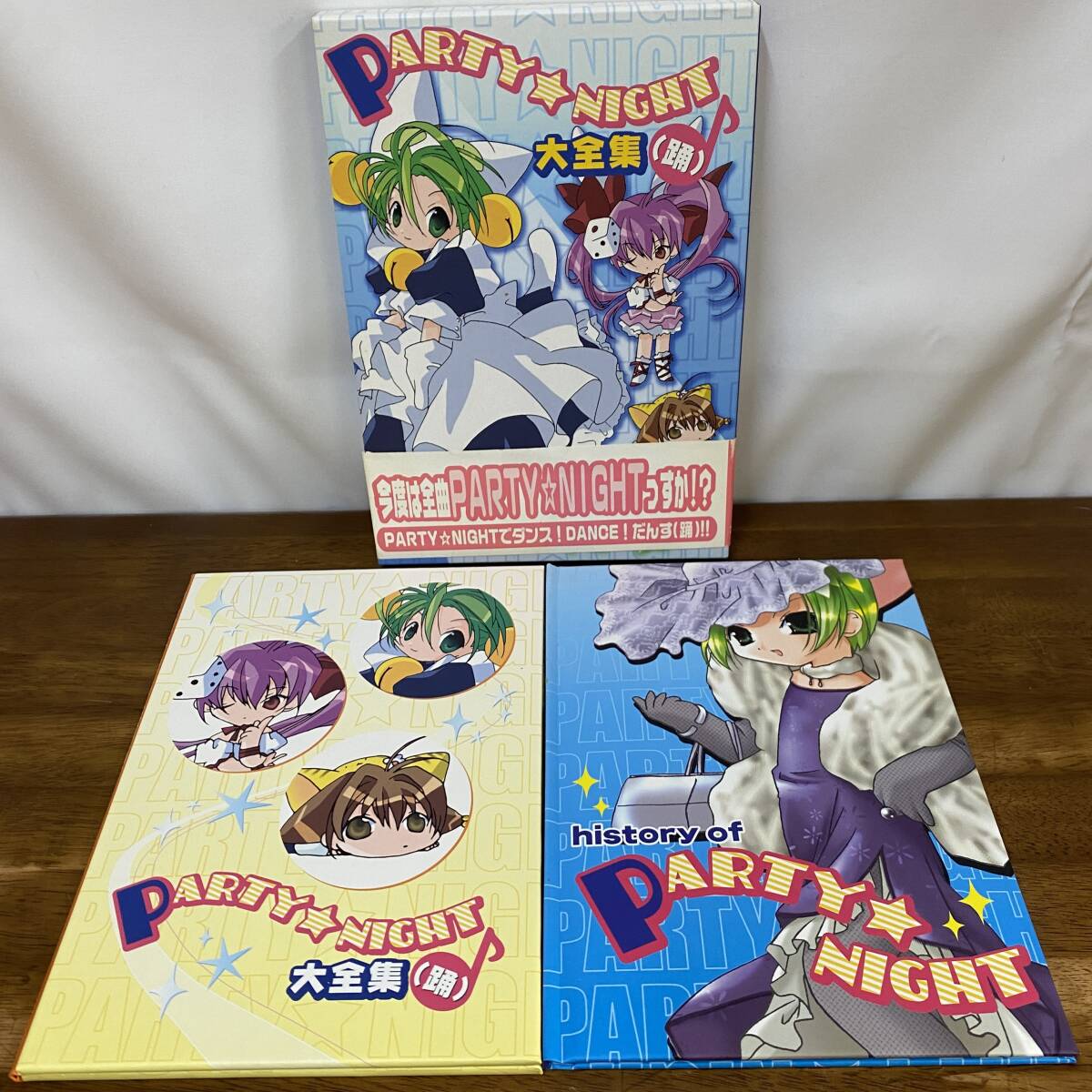 2025年最新】Yahoo!オークション -デジキャラット party nightの 2025年最新】Yahoo!オークション -デジキャラット party nightの