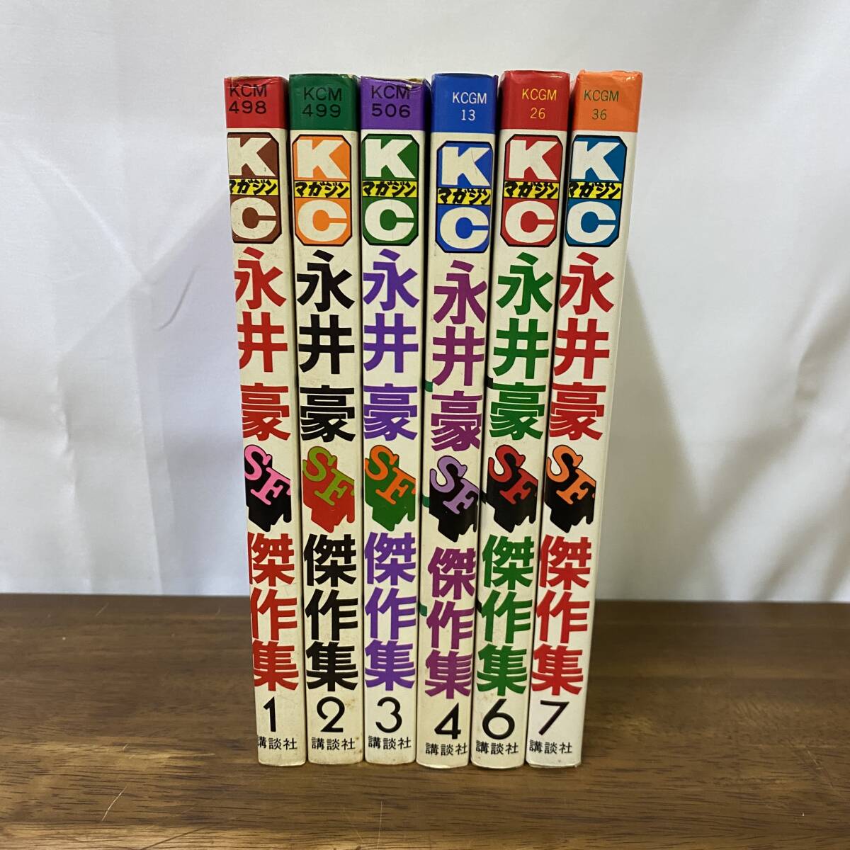 Yahoo!オークション -「漫画傑作集」(本、雑誌) の落札相場・落札価格 Yahoo!オークション -「漫画傑作集」(本、雑誌) の落札相場・落札価格