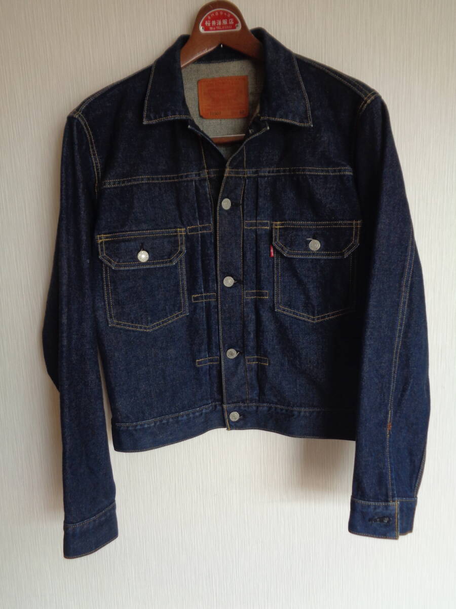 Yahoo!オークション -「levis 507 バレンシア」の落札相場・落札価格 Yahoo!オークション -「levis 507 バレンシア」の落札相場・落札価格