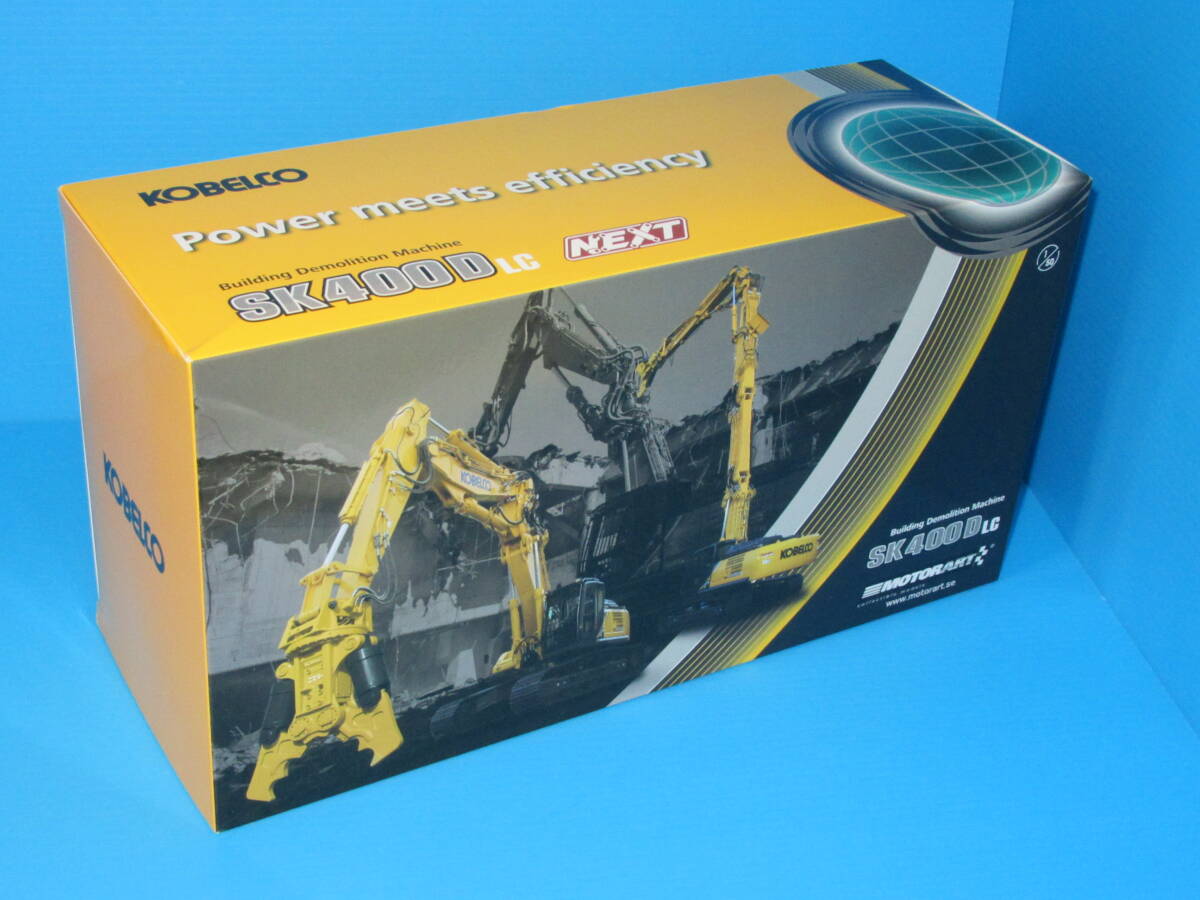 2025年最新】Yahoo!オークション -kobelco 解体機の中古品・新品 2025年最新】Yahoo!オークション -kobelco 解体機の中古品・新品