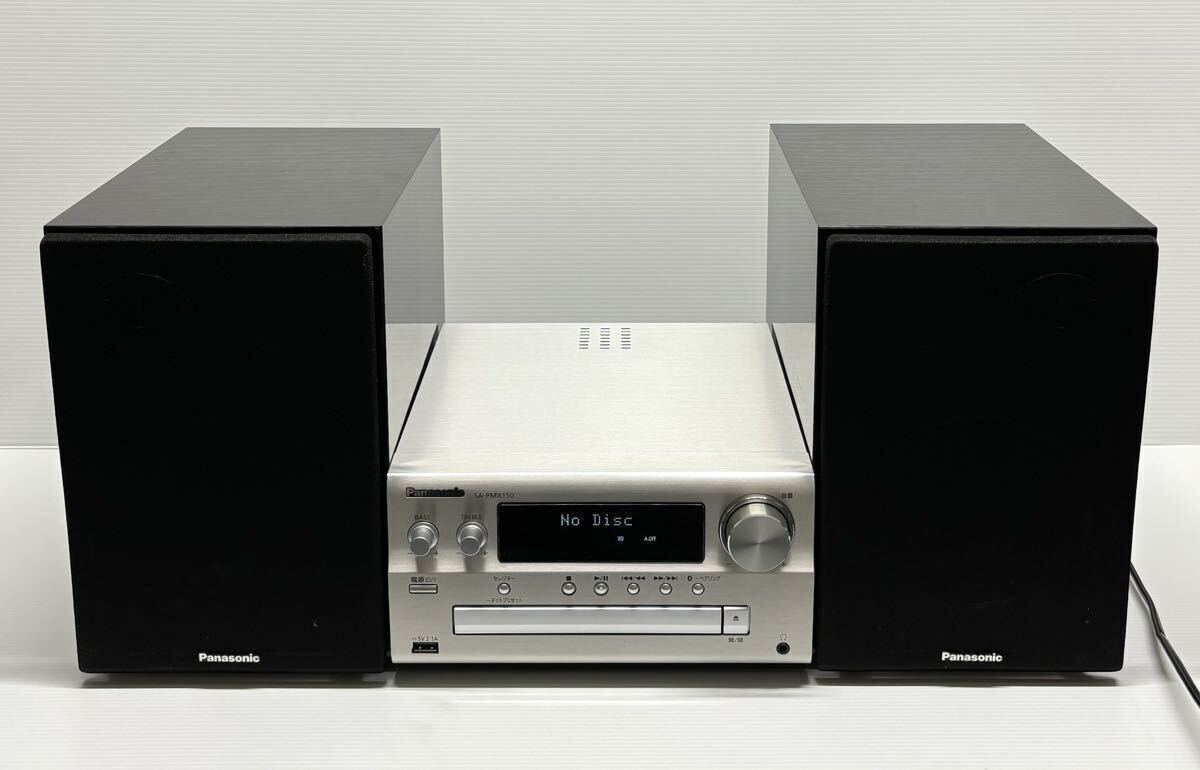 パナソニック SC-PMX100 価格比較 - 価格.com