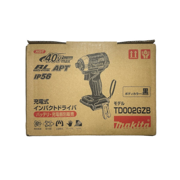2025年最新】Yahoo!オークション -マキタ 40v td002の中古品 2025年最新】Yahoo!オークション -マキタ 40v td002の中古品