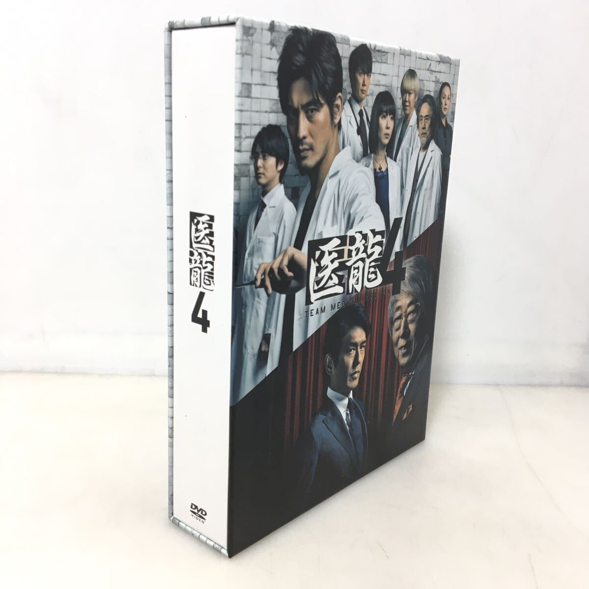 Yahoo!オークション -「医龍 dvd box」(テレビドラマ) (DVD)の落札相場・落札価格 Yahoo!オークション -「医龍 dvd box」(テレビドラマ) (DVD)の落札相場・落札価格