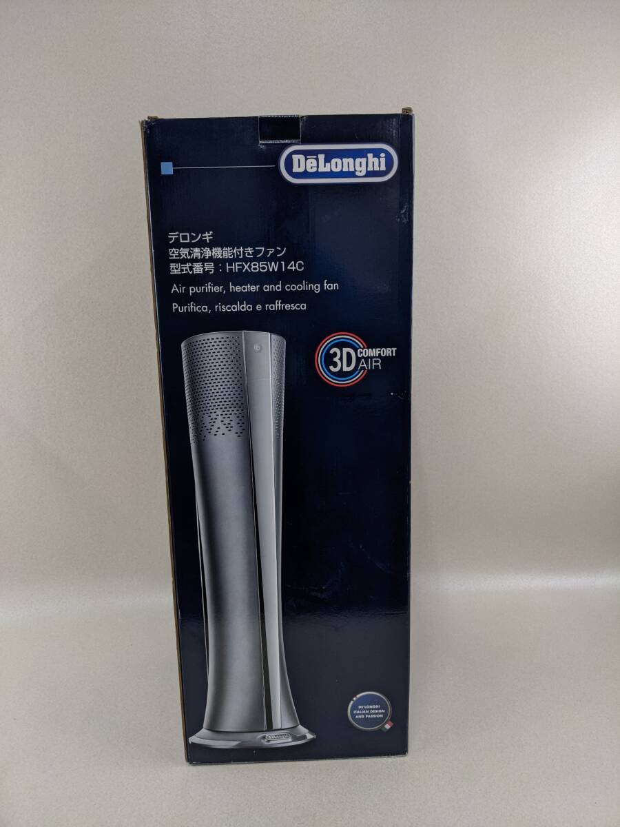 Yahoo!オークション -「デロンギ」(その他) (空気清浄器)の落札 Yahoo!オークション -「デロンギ」(その他) (空気清浄器)の落札