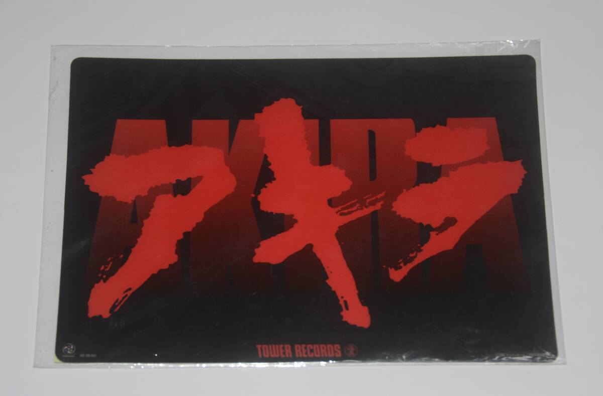 大友克洋 FIRE BALL Tシャツ 懸賞非売品 - メルカリ