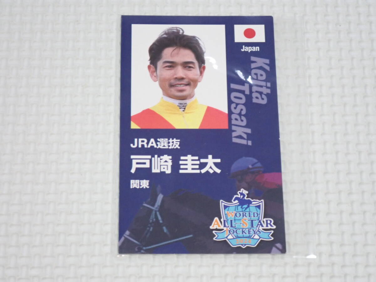 2025年最新】Yahoo!オークション -ジョッキーズ(スポーツ 2025年最新】Yahoo!オークション -ジョッキーズ(スポーツ
