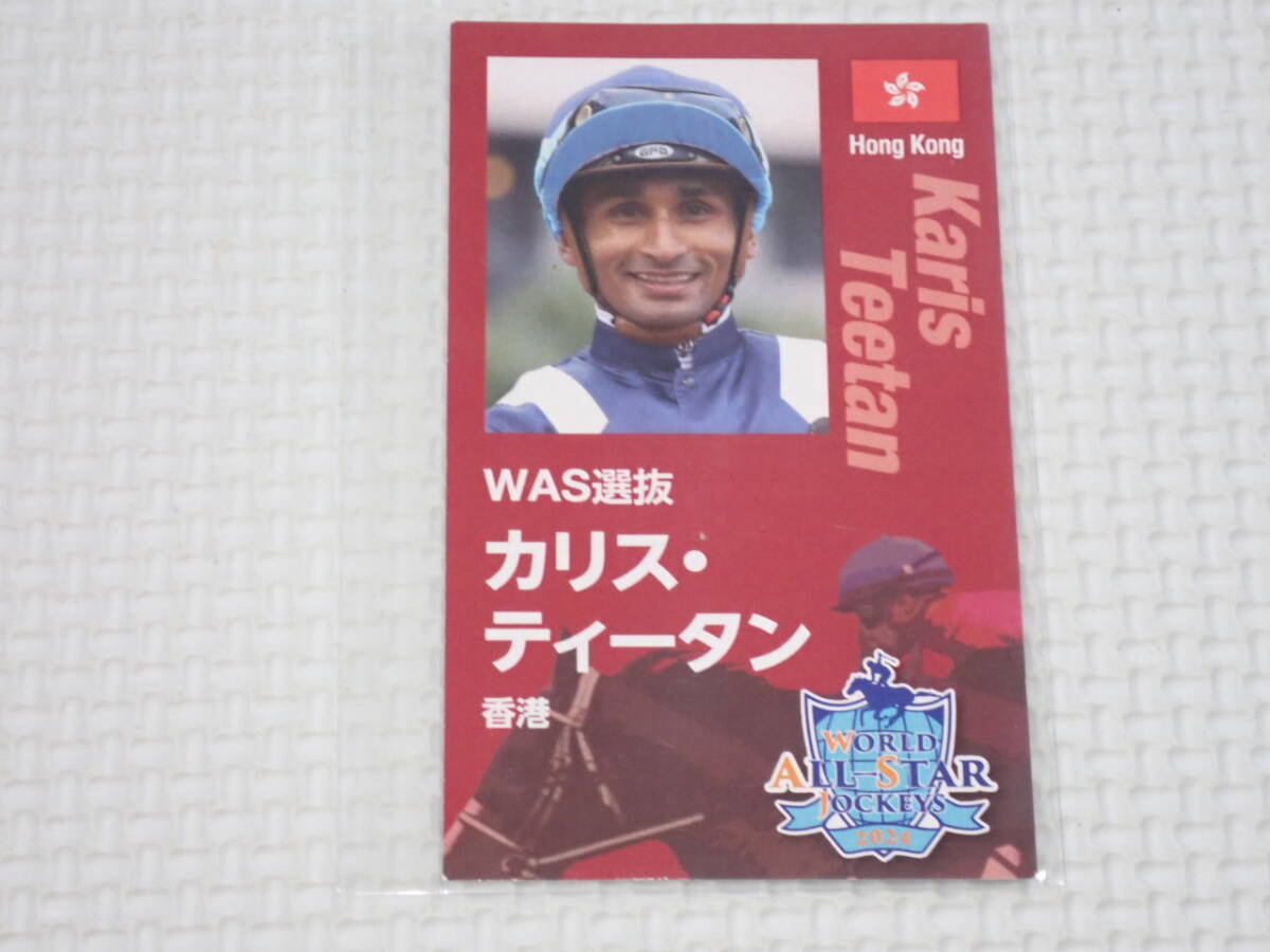 2025年最新】Yahoo!オークション -ジョッキーズ(スポーツ 2025年最新】Yahoo!オークション -ジョッキーズ(スポーツ
