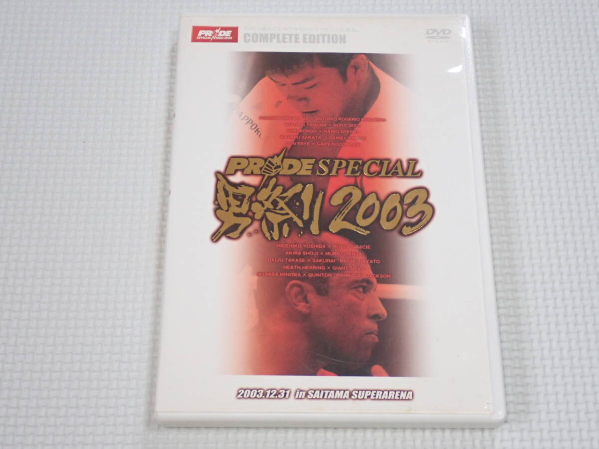 2025年最新】Yahoo!オークション -男祭り2003の中古品・新品・未 2025年最新】Yahoo!オークション -男祭り2003の中古品・新品・未