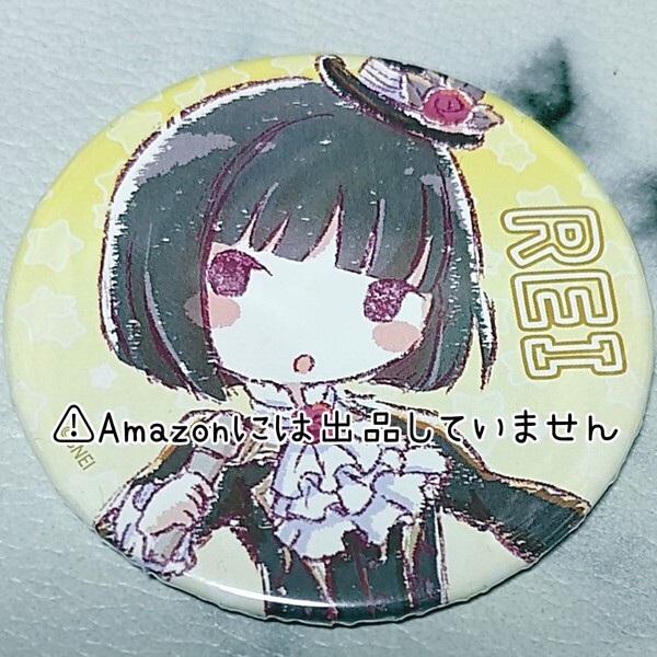 【SideM】アイドルマスターSideM Altessimo 神楽麗 グラフアート 缶バッジ