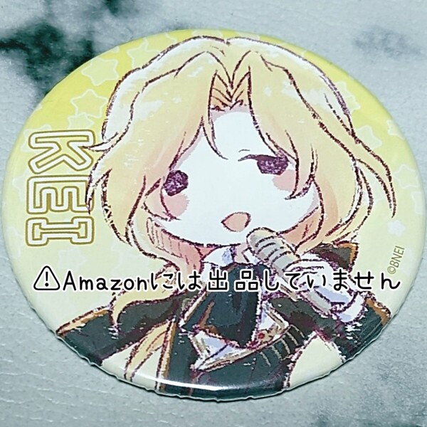 【SideM】アイドルマスターSideM Altessimo 都築圭 グラフアート 缶バッジ