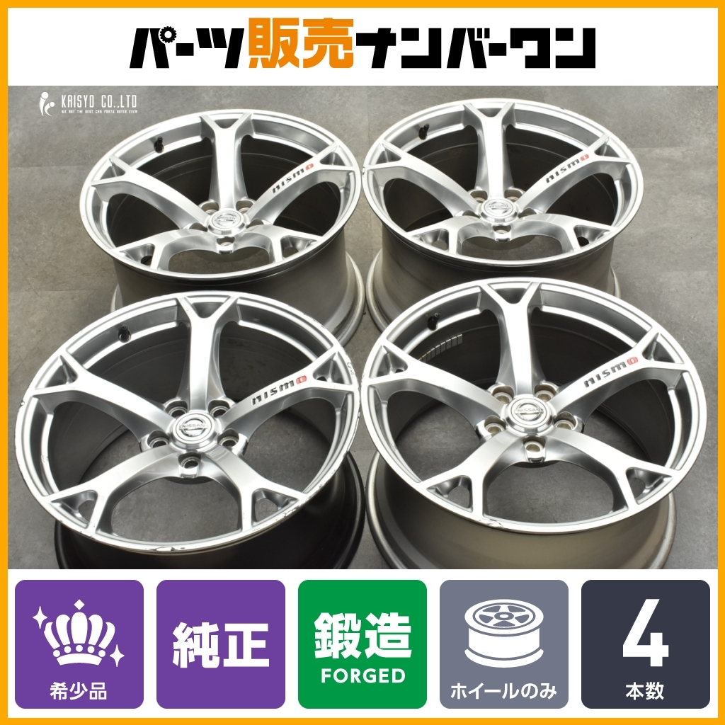2025年最新】Yahoo!オークション -z34 純正 19インチの中古品 2025年最新】Yahoo!オークション -z34 純正 19インチの中古品
