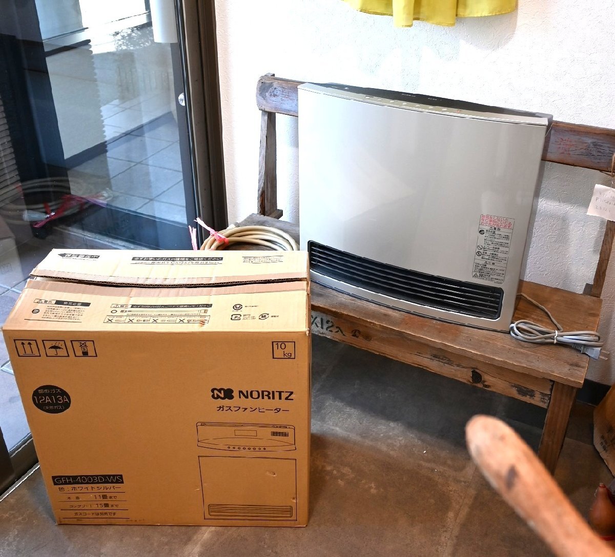 Yahoo!オークション -「ガスファンヒーター gfh-4003d」の落札 Yahoo!オークション -「ガスファンヒーター gfh-4003d」の落札