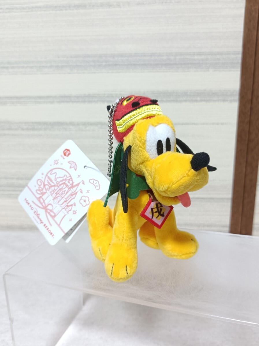 Yahoo!オークション -「ぬいぐるみ」(プルート) (ディズニー)の Yahoo!オークション -「ぬいぐるみ」(プルート) (ディズニー)の