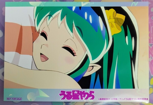 うる星やつらノイタミナカフェ特典ブロマイド ラム