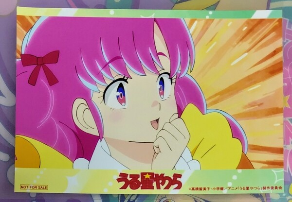 うる星やつらノイタミナカフェ特典ブロマイド ラン