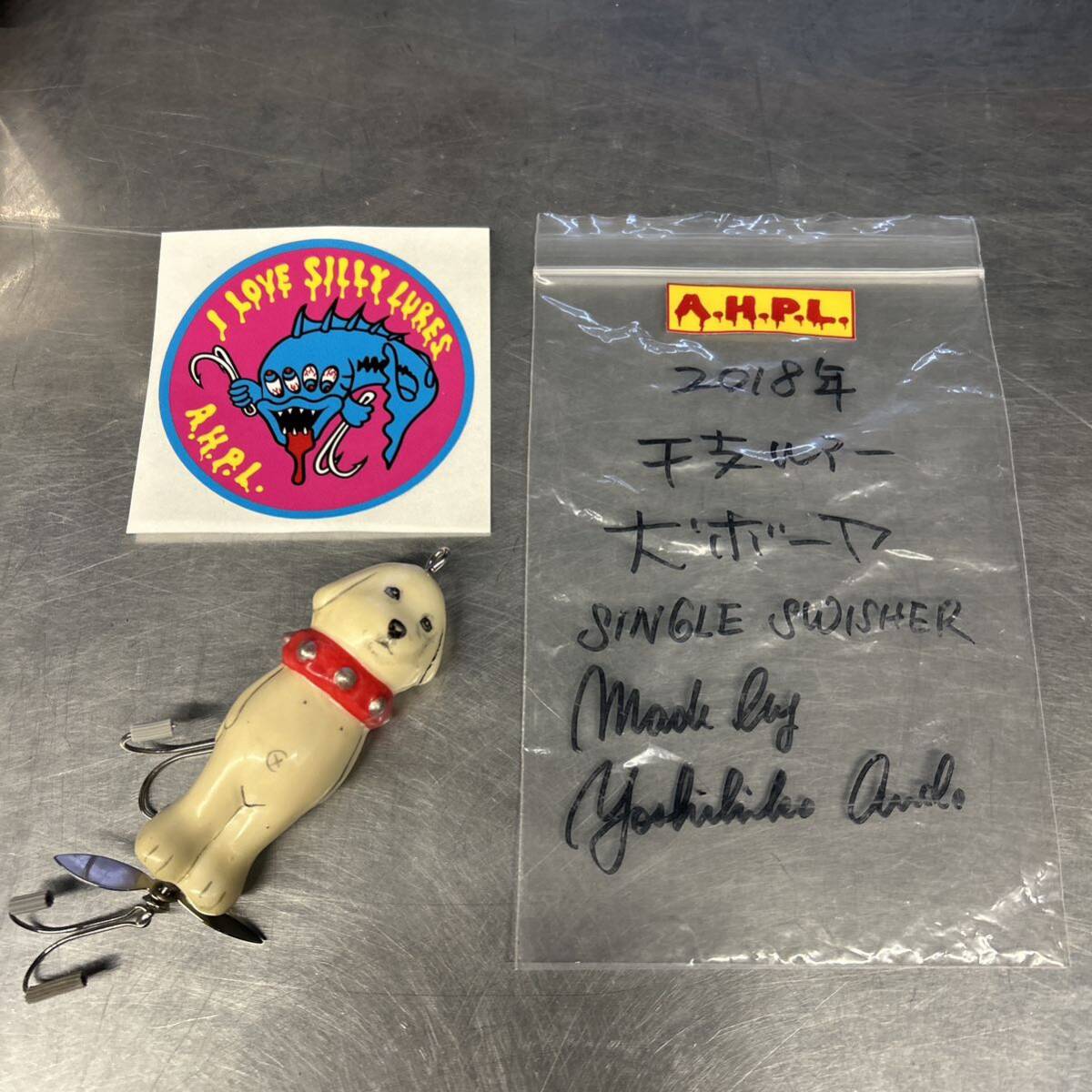 2025年最新】a.h.p.l ルアーの商品一覧 - Yahoo!オークション 2025年最新】a.h.p.l ルアーの商品一覧 - Yahoo!オークション