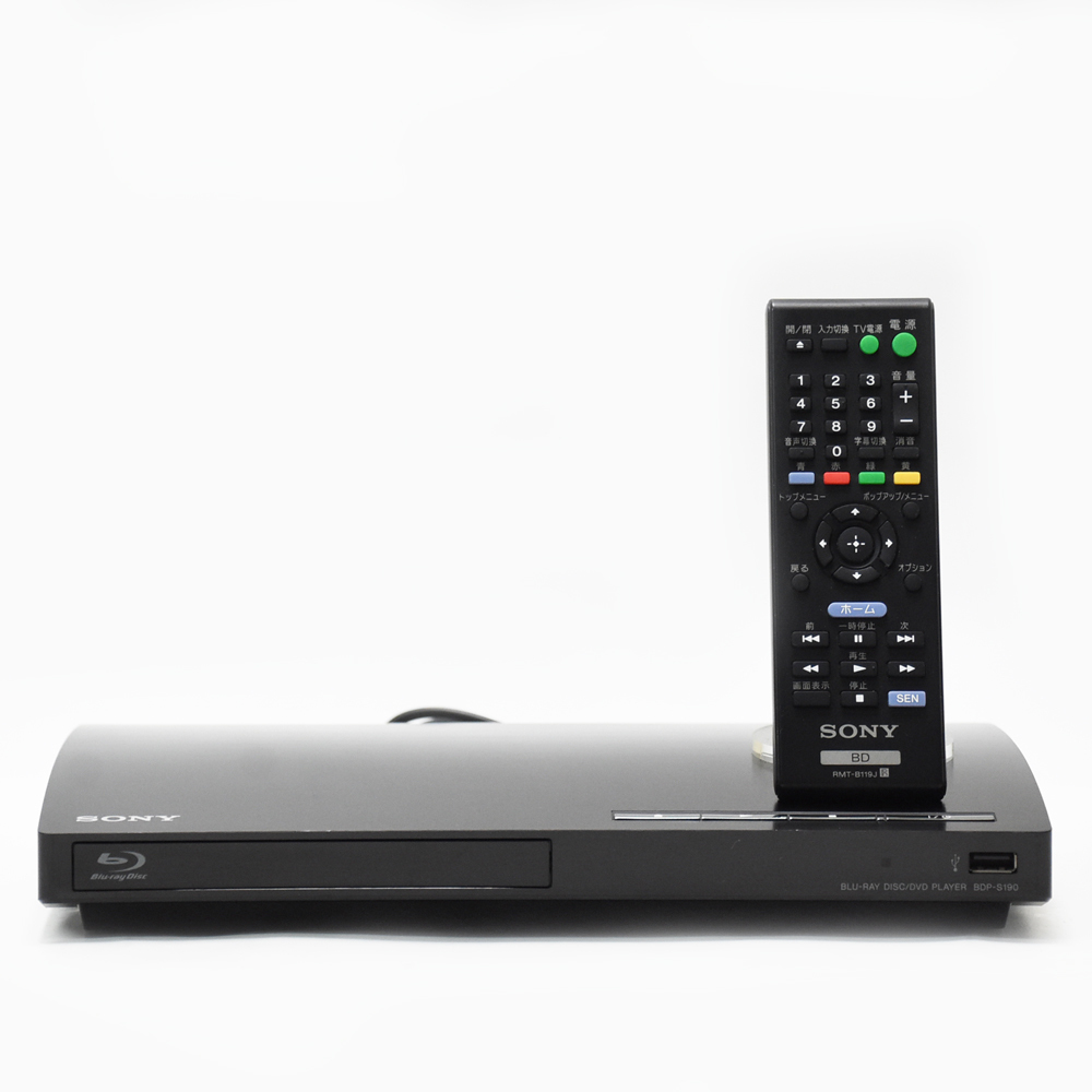 Amazon.com: Sony BDP-S190 Blu-Ray Disk/ DVD Player : Electronics