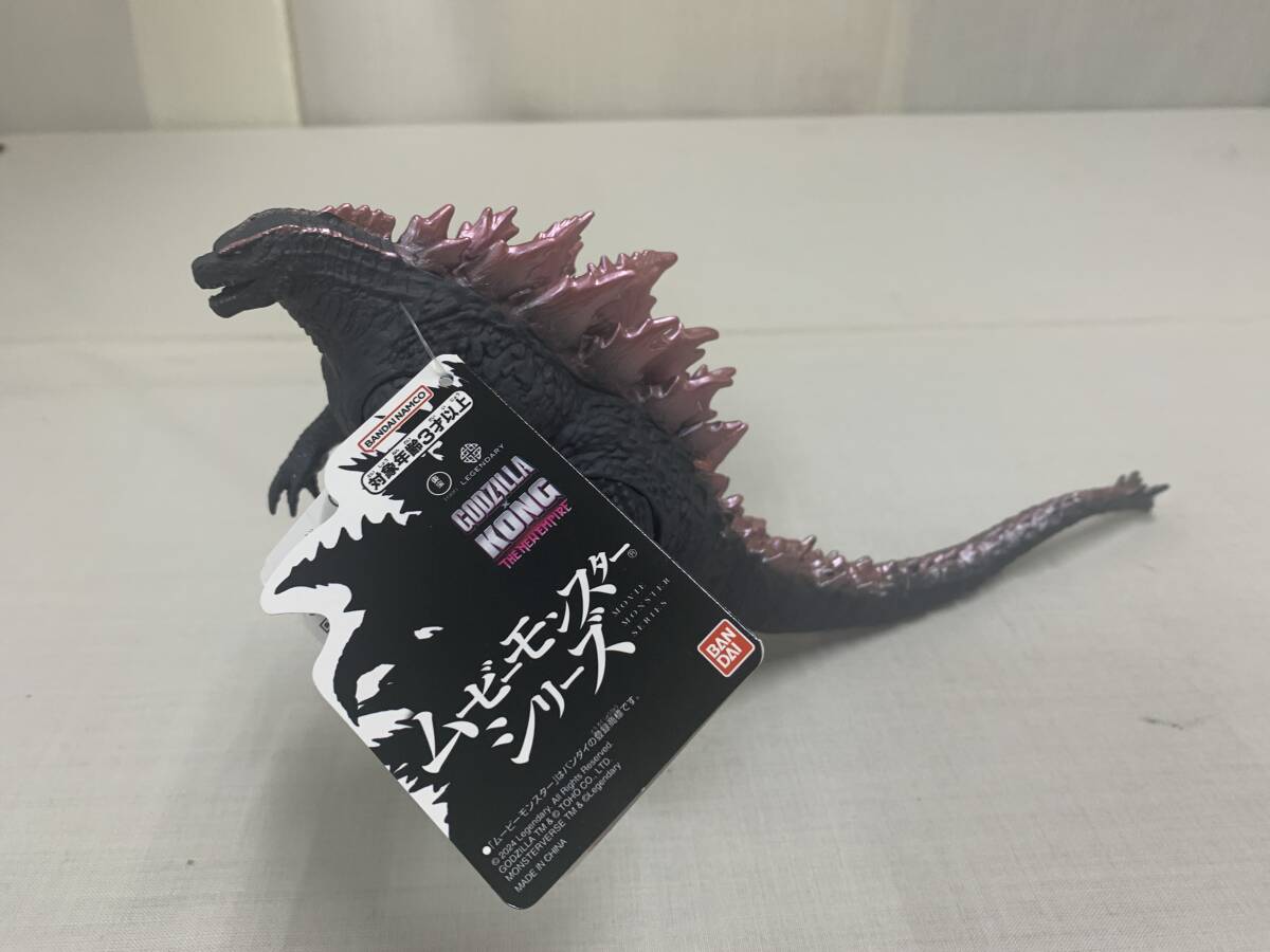 Amazon.co.jp: 映画『GODZILLA 怪獣惑星』 ムービーモンスター