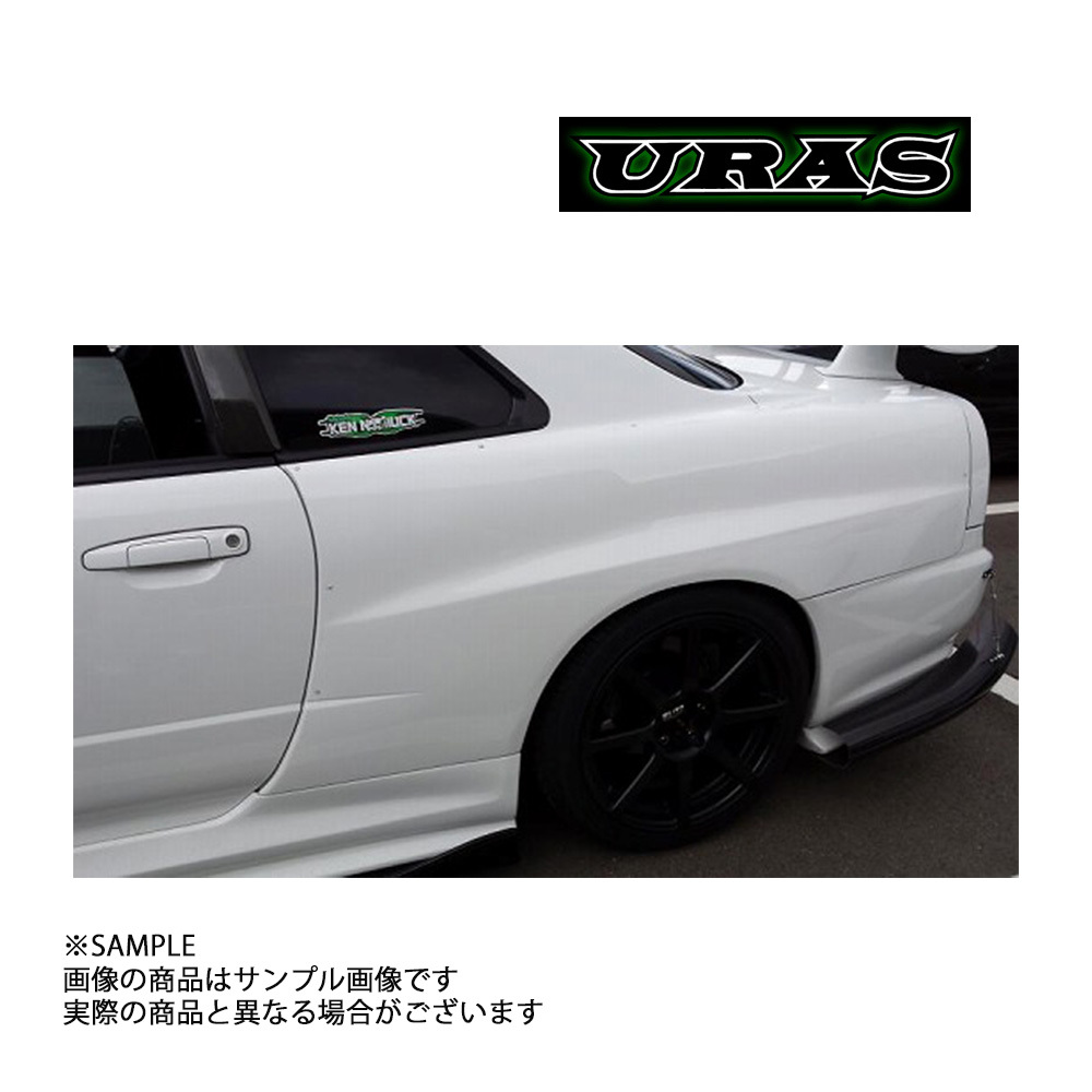 2025年最新】Yahoo!オークション -uras r34(サイド)の中古品 2025年最新】Yahoo!オークション -uras r34(サイド)の中古品