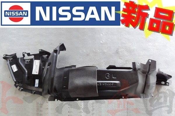 日産 純正 BNR32 R32 スカイライン GTR ニスモ 左フェンダー 胎教がRB26DETT？1990年式日産スカイラインGT-R NISMO(R32型)に