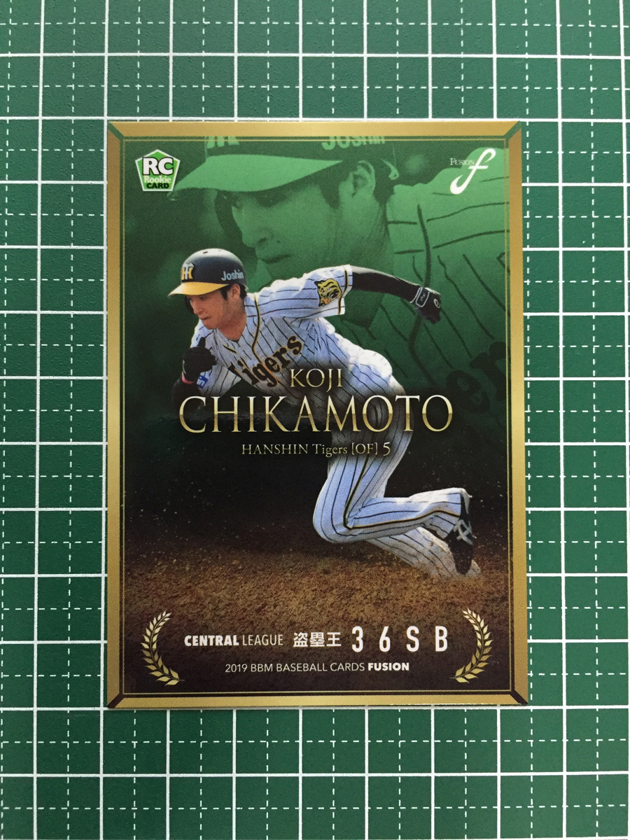 Yahoo!オークション -「野球カード」(スポーツ) (トレーディング