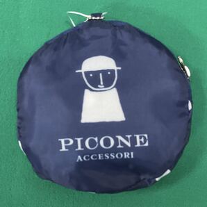 2024秋冬 ピッコーネ スタジオ エコバック紺