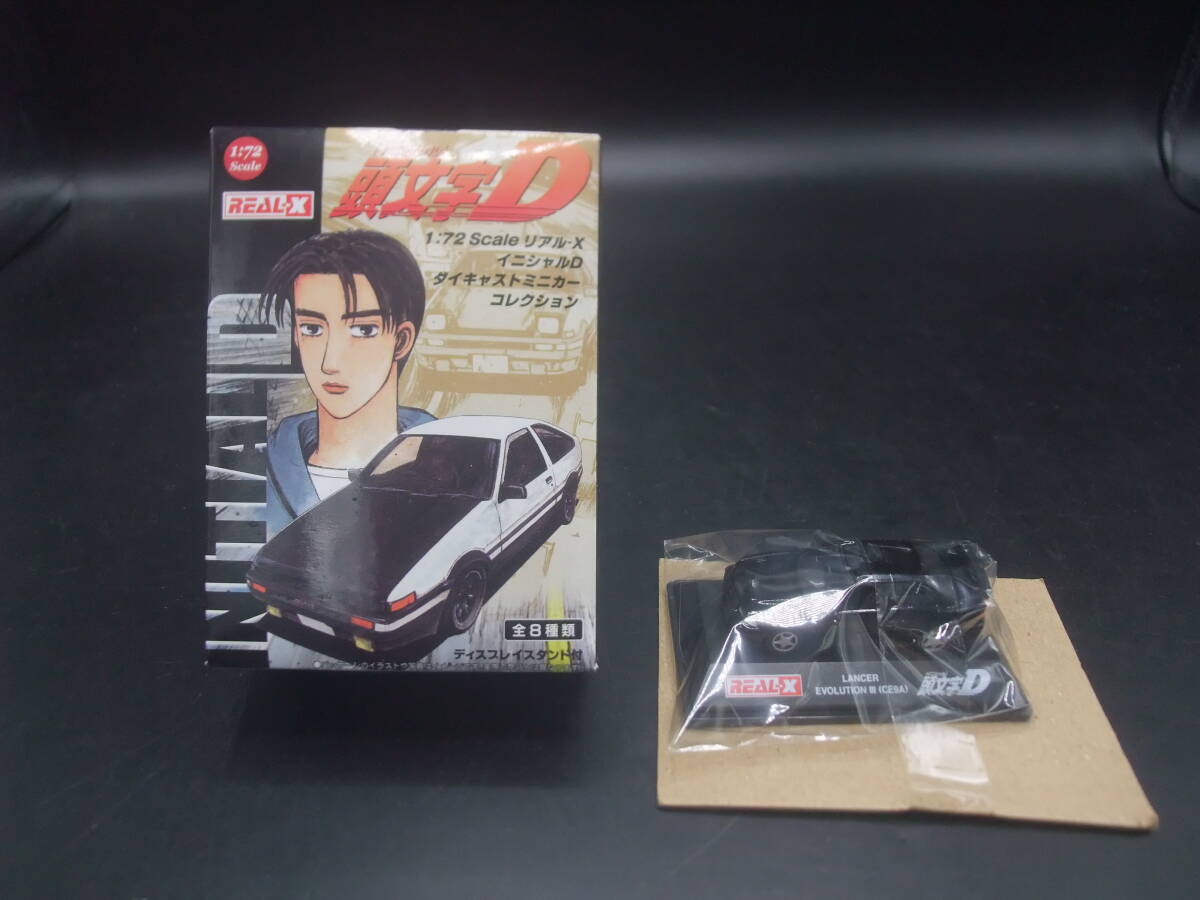 Yahoo!オークション -「initial d 72」の落札相場・落札価格 Yahoo!オークション -「initial d 72」の落札相場・落札価格