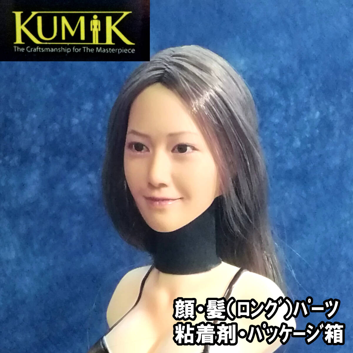 2025年最新】Yahoo!オークション -kumik ヘッド(フィギュア)の