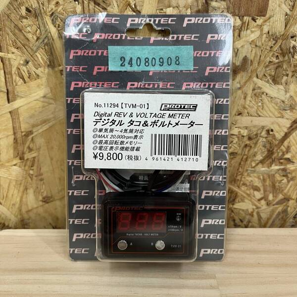プロテック PROTEC 11294 デジタル タコ&ボルトメーター タコメーター TVM-01 24080908