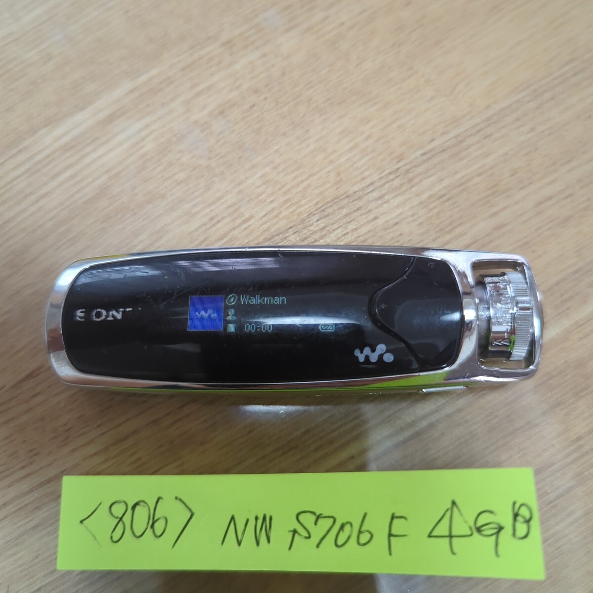 Yahoo!オークション -「sony nw-s706f」の落札相場・落札価格
