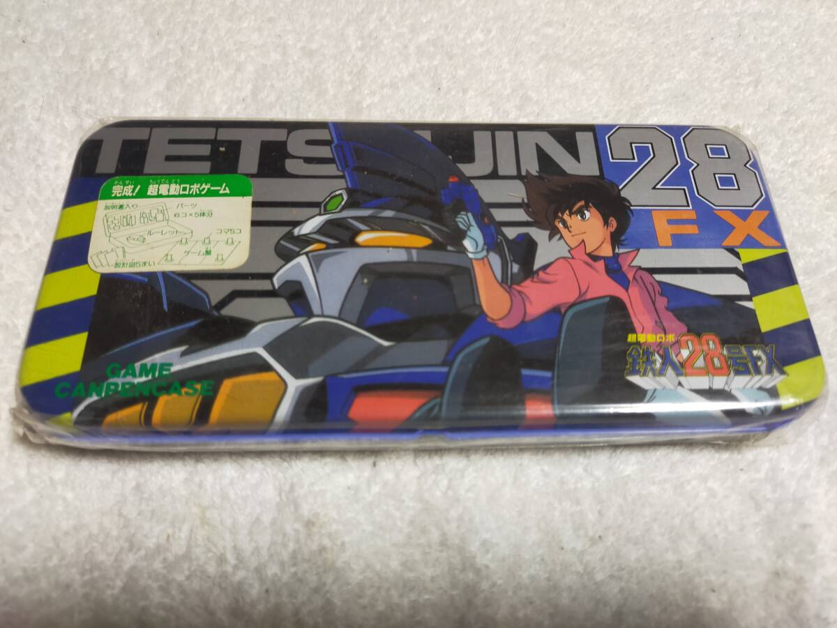 2025年最新】Yahoo!オークション -ロボ 鉄人28号fxの中古品