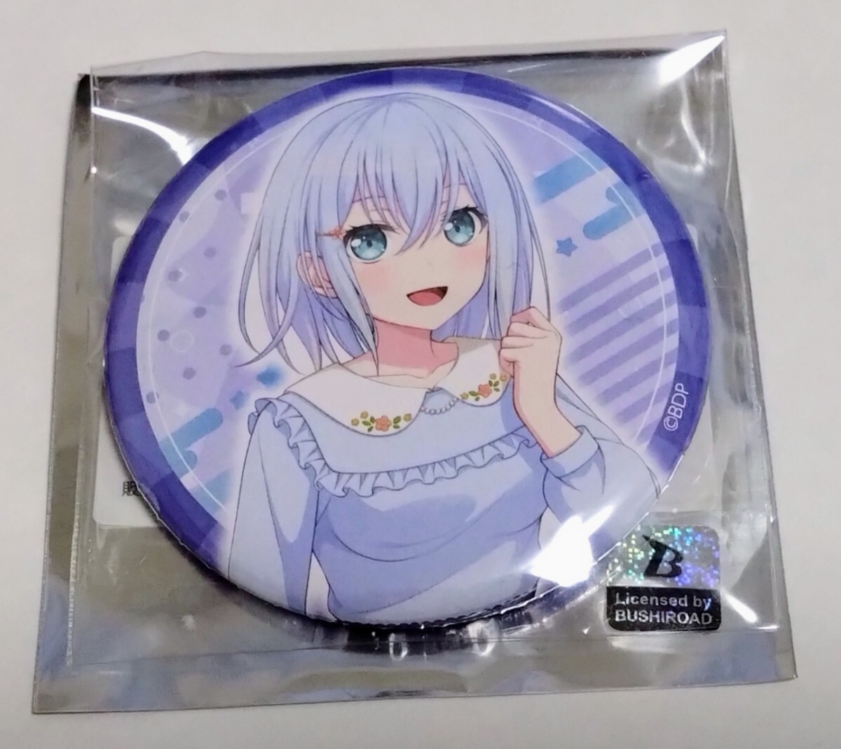 2025年最新】Yahoo!オークション -倉田ましろ(コミック、アニメ 2025年最新】Yahoo!オークション -倉田ましろ(コミック、アニメ