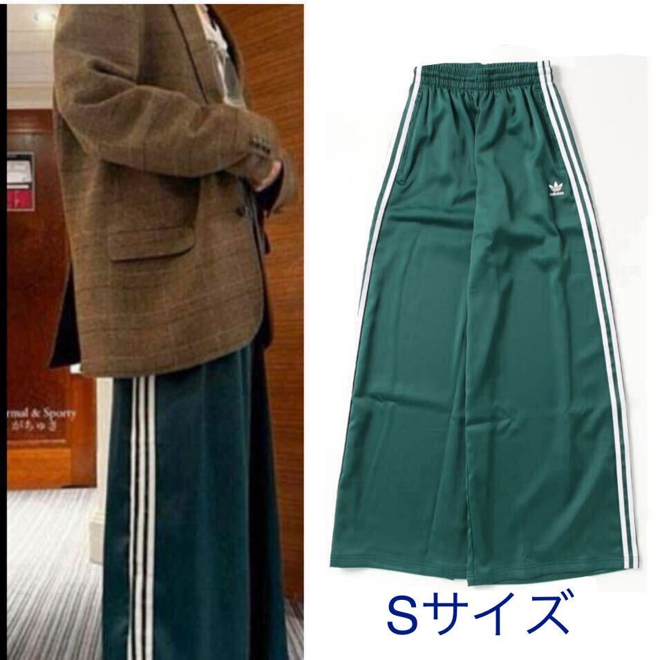2025年最新】Yahoo!オークション -#常田(ファッション)の中古品 2025年最新】Yahoo!オークション -#常田(ファッション)の中古品
