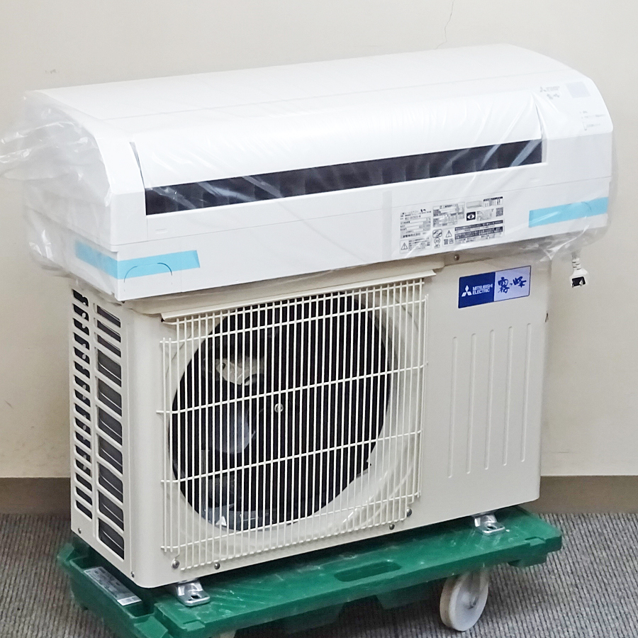三菱電機 ルームエアコン 主に 10畳用 霧ヶ峰 MSZ-ZW2823S-W 2.8kw Zシリーズ 取り付け標準工事費込み 単相200V  MSZZW2823SW ピュアホワイト MITSUBISHI-ユアサプライムス.com