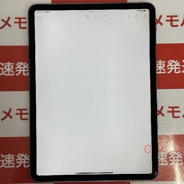 2025年最新】Yahoo!オークション -ipad pro 11インチ 第1世代 2025年最新】Yahoo!オークション -ipad pro 11インチ 第1世代