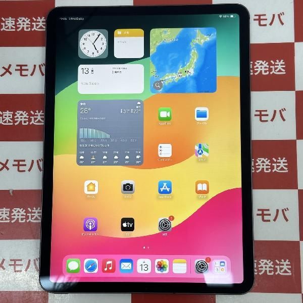 2025年最新】Yahoo!オークション -ipad pro 11 512の中古品 2025年最新】Yahoo!オークション -ipad pro 11 512の中古品